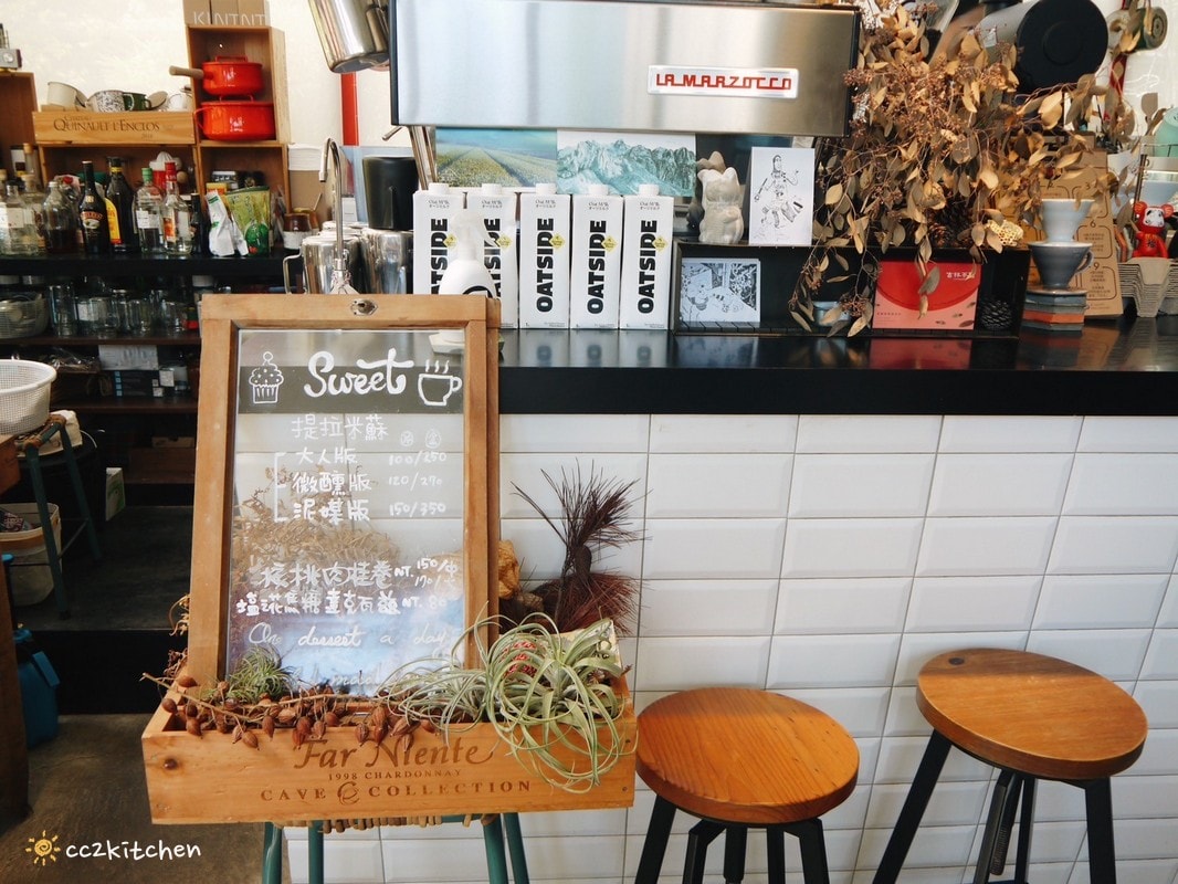 花蓮吉安「FUN Table Cafe」,超人氣貝果溫沙拉咖啡廳~隱藏版甜點大人版提拉米蘇也很推! - 第8張圖