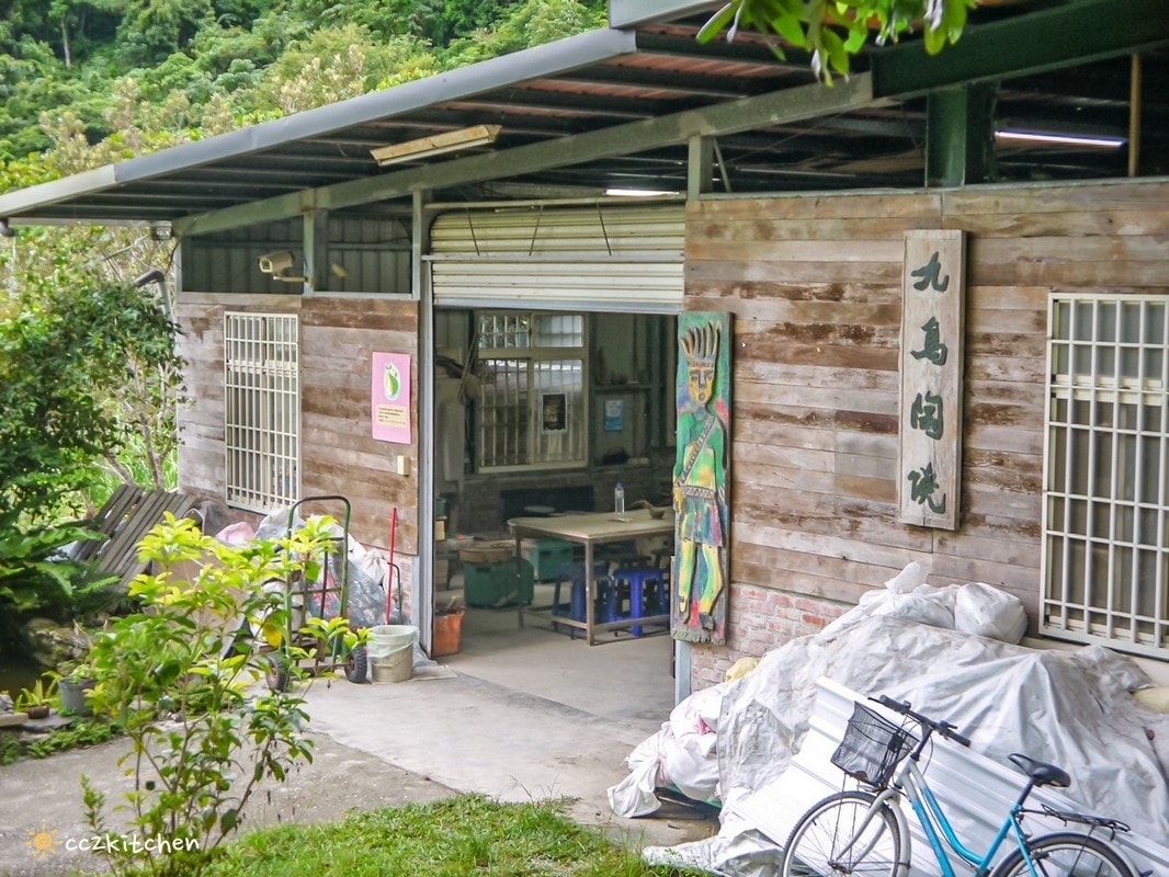 【2025台東初鹿一日遊】初鹿美食景點旅遊指南~一日茶農採茶趣、藥草火鍋吃到飽、深山裡的柴燒陶藝、釋迦鑰匙圈DIY ! - 第63張圖