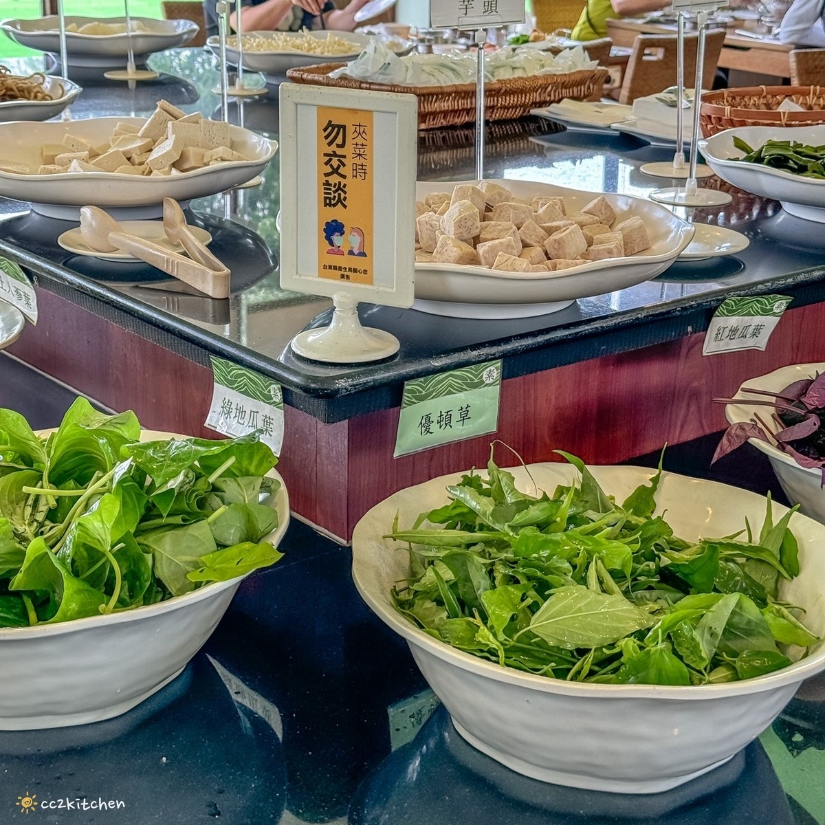 【2025台東初鹿一日遊】初鹿美食景點旅遊指南~一日茶農採茶趣、藥草火鍋吃到飽、深山裡的柴燒陶藝、釋迦鑰匙圈DIY ! - 第51張圖