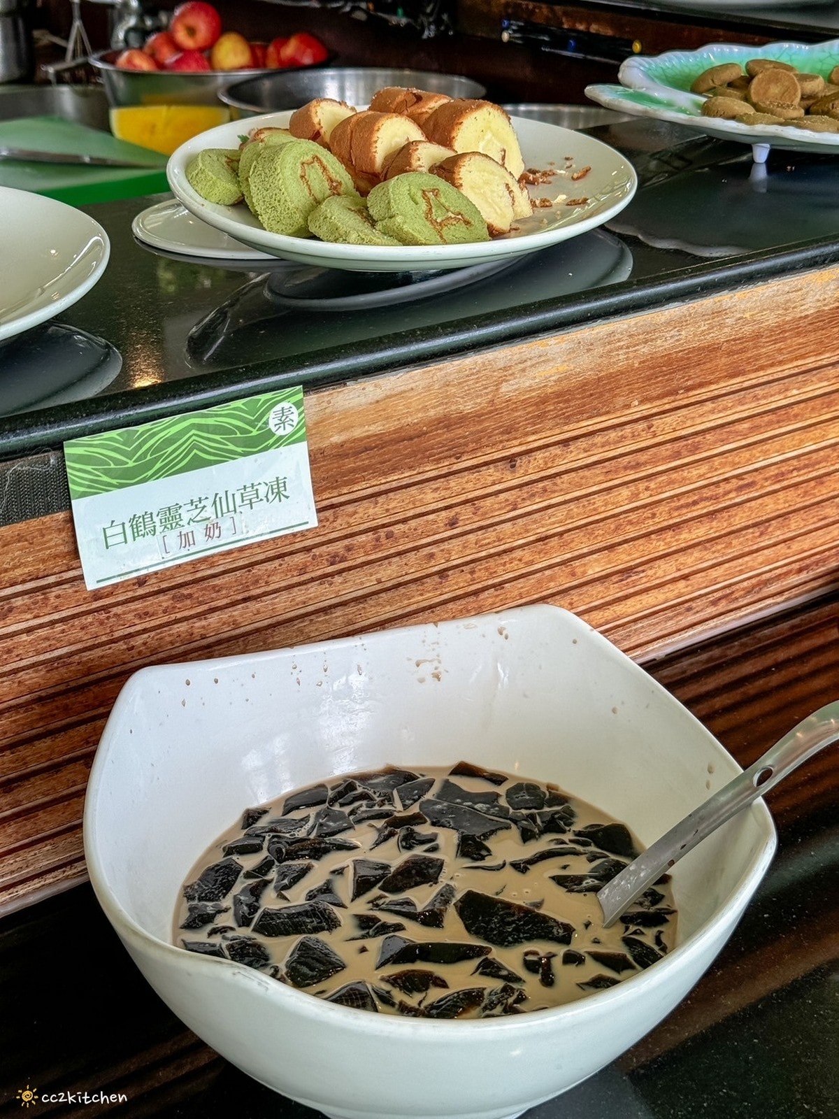 【2025台東初鹿一日遊】初鹿美食景點旅遊指南~一日茶農採茶趣、藥草火鍋吃到飽、深山裡的柴燒陶藝、釋迦鑰匙圈DIY ! - 第55張圖