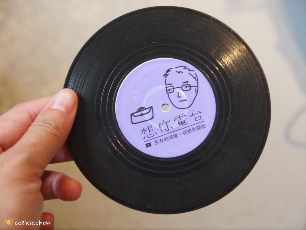 全台灣最浪漫的實體電台!花蓮「想你電台Miss You Radio 」,乘載著想念的咖啡廳~聽黑膠唱片、錄音帶喝咖啡吃甜點,在這裡想念你想念的人吧! - 第22張圖 全台灣最浪漫的實體電台!花蓮「想你電台Miss You Radio 」,乘載著想念的咖啡廳~聽黑膠唱片、錄音帶喝咖啡吃甜點,在這裡想念你想念的人吧!