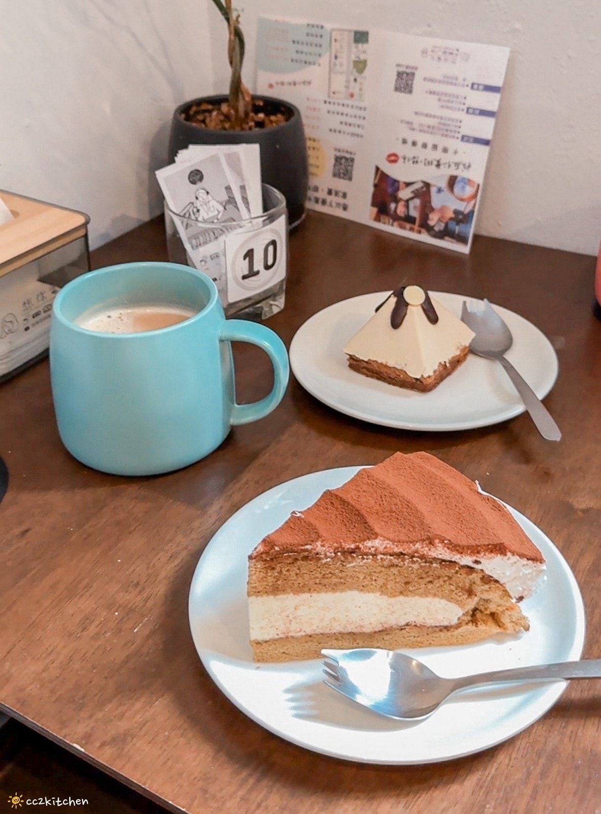 全台灣最浪漫的實體電台!花蓮「想你電台Miss You Radio 」,乘載著想念的咖啡廳~聽黑膠唱片、錄音帶喝咖啡吃甜點,在這裡想念你想念的人吧! - 第25張圖 全台灣最浪漫的實體電台!花蓮「想你電台Miss You Radio 」,乘載著想念的咖啡廳~聽黑膠唱片、錄音帶喝咖啡吃甜點,在這裡想念你想念的人吧!