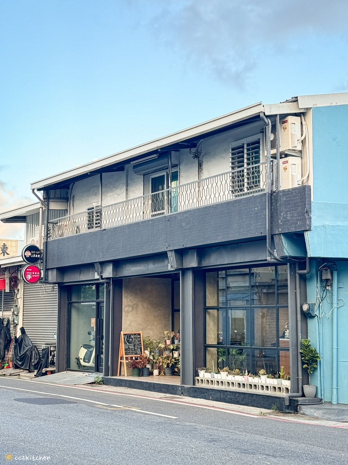台東「山木Sun moon」平價又美味的甜點咖啡廳,位於市郊區,鄰近安東塑膠、豐源國小~推薦翡翠葡萄生乳酪、巴斯克、提拉米蘇,好吃不雷! - 第4張圖