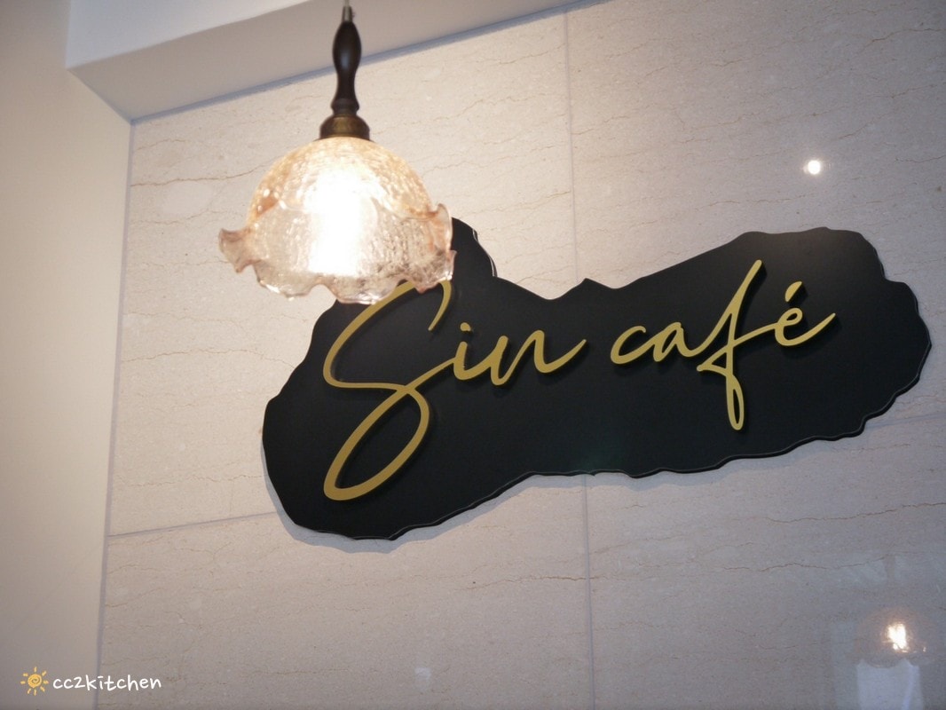 花蓮早午餐「巷弄李Sin Café」吉安自立路上的氣派豪宅裡,隱藏著一間英倫風咖啡廳!早午餐拼盤豐盛,推薦歐式嫩煎雞腿早午餐。 - 第4張圖