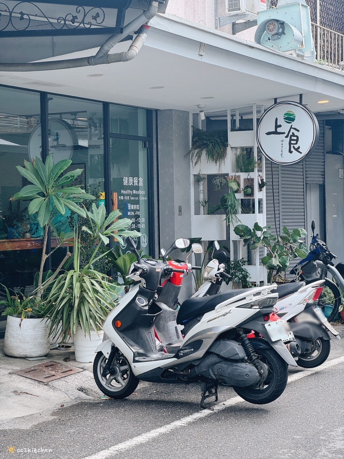 台東「上食四季食堂」高評價健康餐，外食族、增肌減脂人最愛！低碳水高蛋白的健康料理，菜色豐富、擺盤精緻，配菜每週更換。