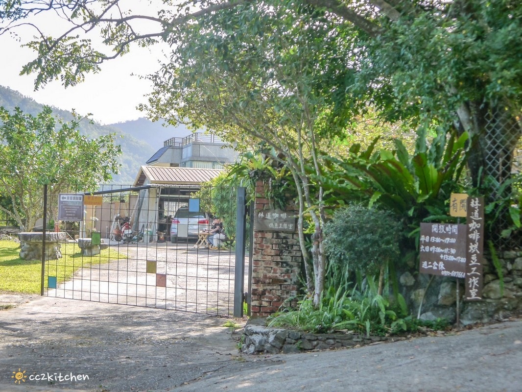 【2026台東知本一日遊】知本溫泉、知本美食景點全攻略！不能錯過的溫泉美食、知本隱藏版景點、最新光祭活動。