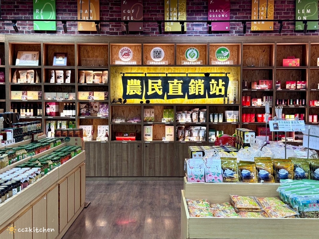 【2026台東知本一日遊】知本溫泉、知本美食景點全攻略！不能錯過的溫泉美食、知本隱藏版景點、最新光祭活動。