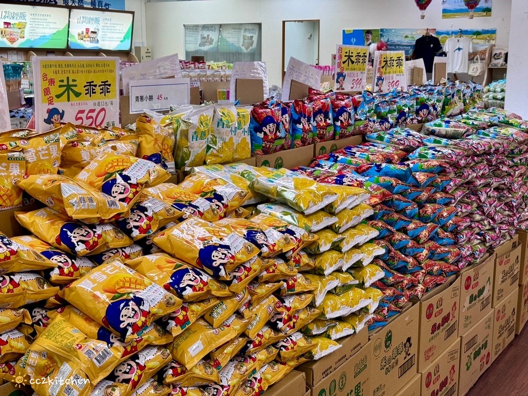 【2026台東知本一日遊】知本溫泉、知本美食景點全攻略！不能錯過的溫泉美食、知本隱藏版景點、最新光祭活動。