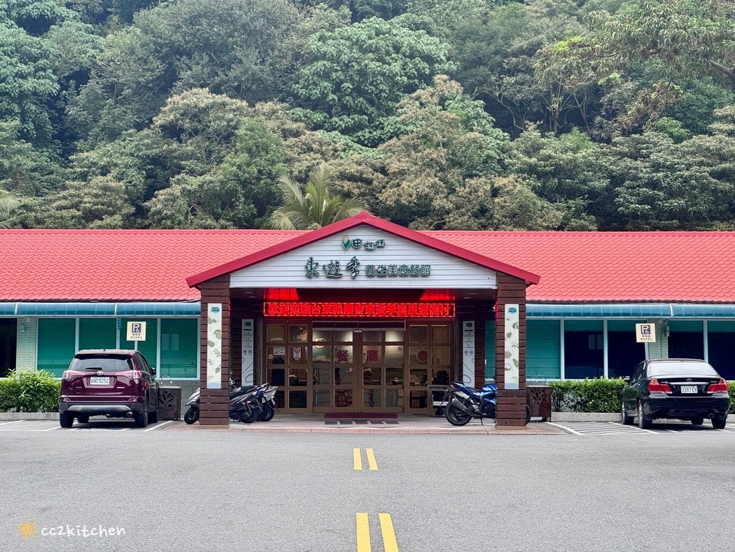 【2026台東知本一日遊】知本溫泉、知本美食景點全攻略！不能錯過的溫泉美食、知本隱藏版景點、最新光祭活動。