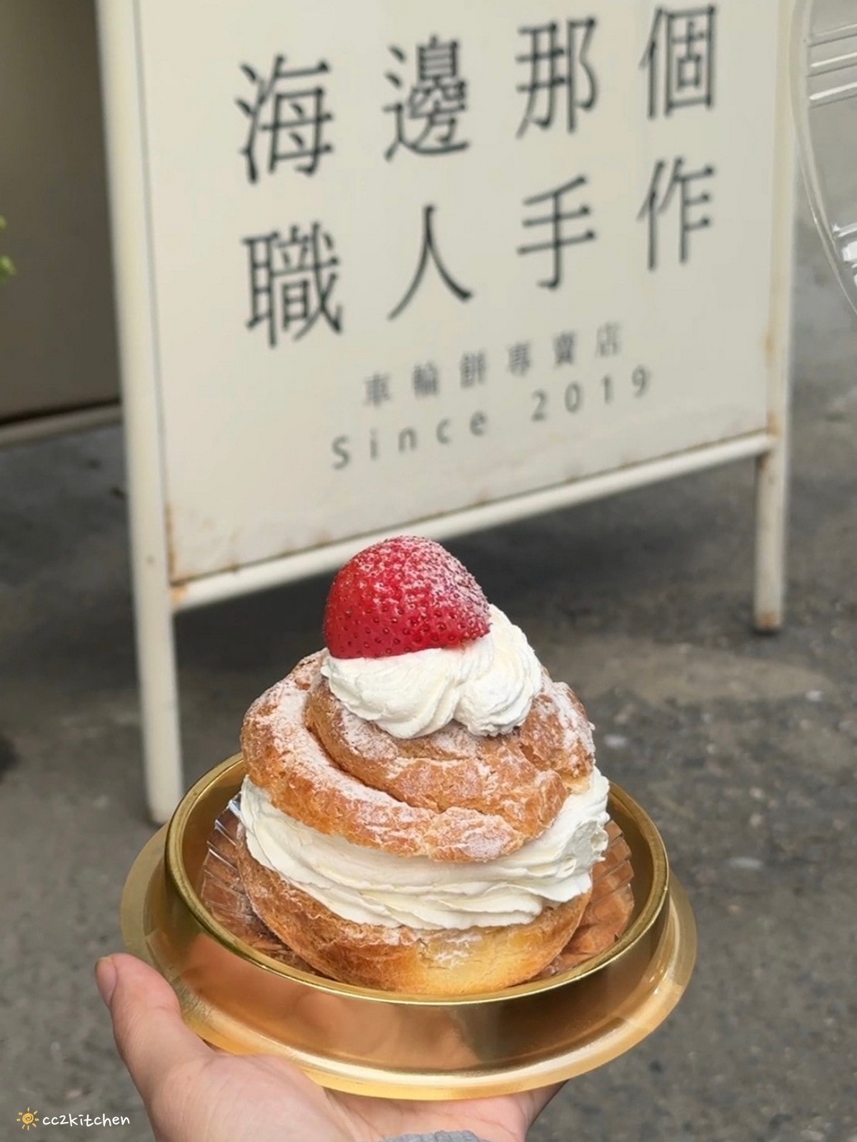 【2026台東知本一日遊】知本溫泉、知本美食景點全攻略！不能錯過的溫泉美食、知本隱藏版景點、最新光祭活動。