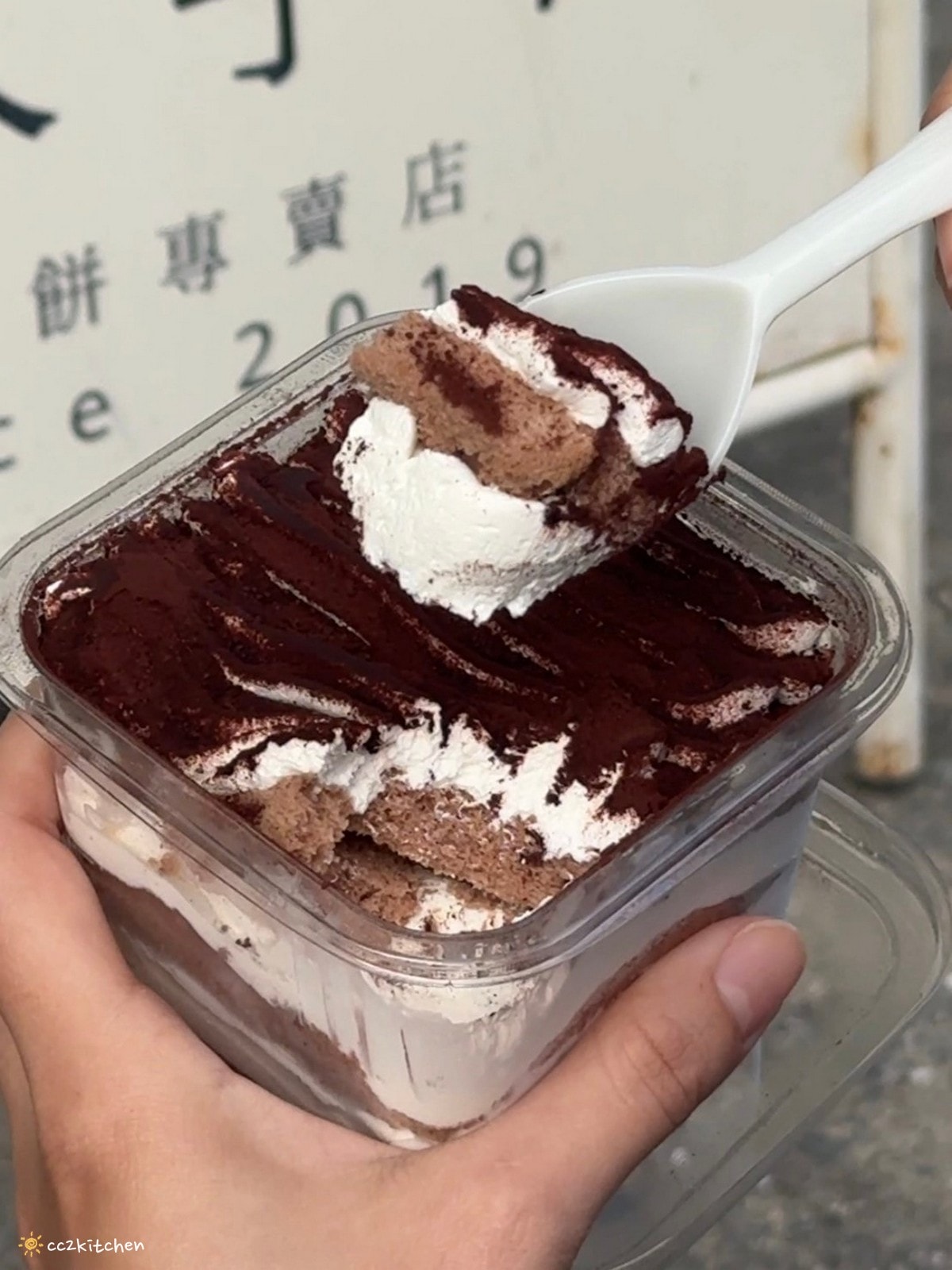 【2026台東知本一日遊】知本溫泉、知本美食景點全攻略！不能錯過的溫泉美食、知本隱藏版景點、最新光祭活動。