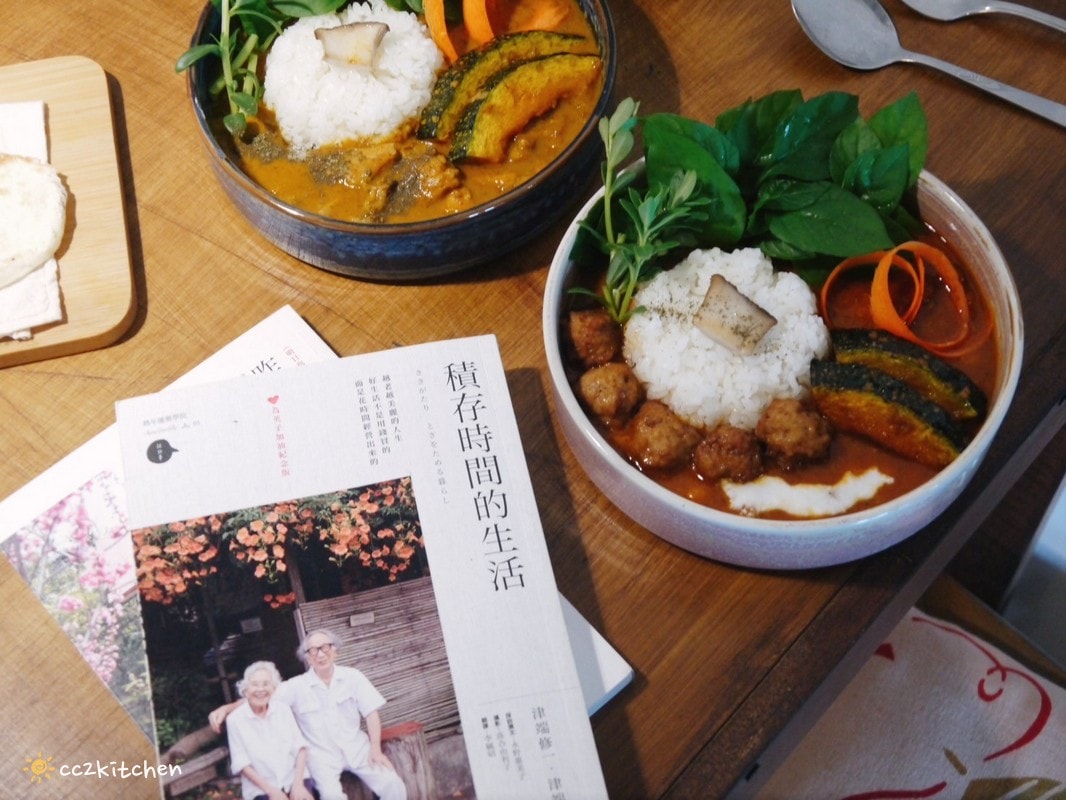 台東利嘉「稻米與月桃花」，隱居山林的私宅咖啡廳！一周只營業三天、假日不定期開放，招牌香料咖哩與小農自耕無毒香米結合，隱藏在靜謐山中的美味。