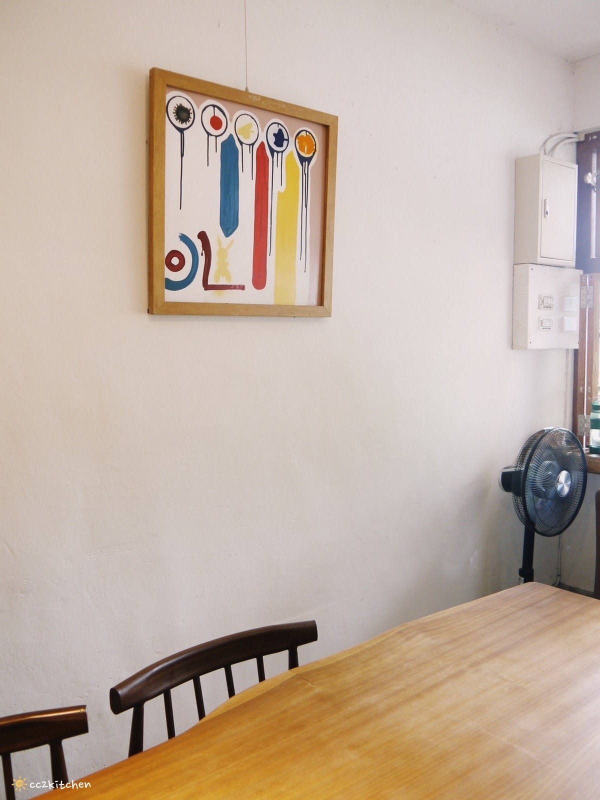 台東東河「千千咖啡」老屋改造的茅屋平房咖啡廳,鄰近東河包子、泰源幽谷,來到東河不能錯過的特色咖啡店。 - 第7張圖 台東東河「千千咖啡」老屋改造的茅屋平房咖啡廳,鄰近東河包子、泰源幽谷,來到東河不能錯過的特色咖啡店。