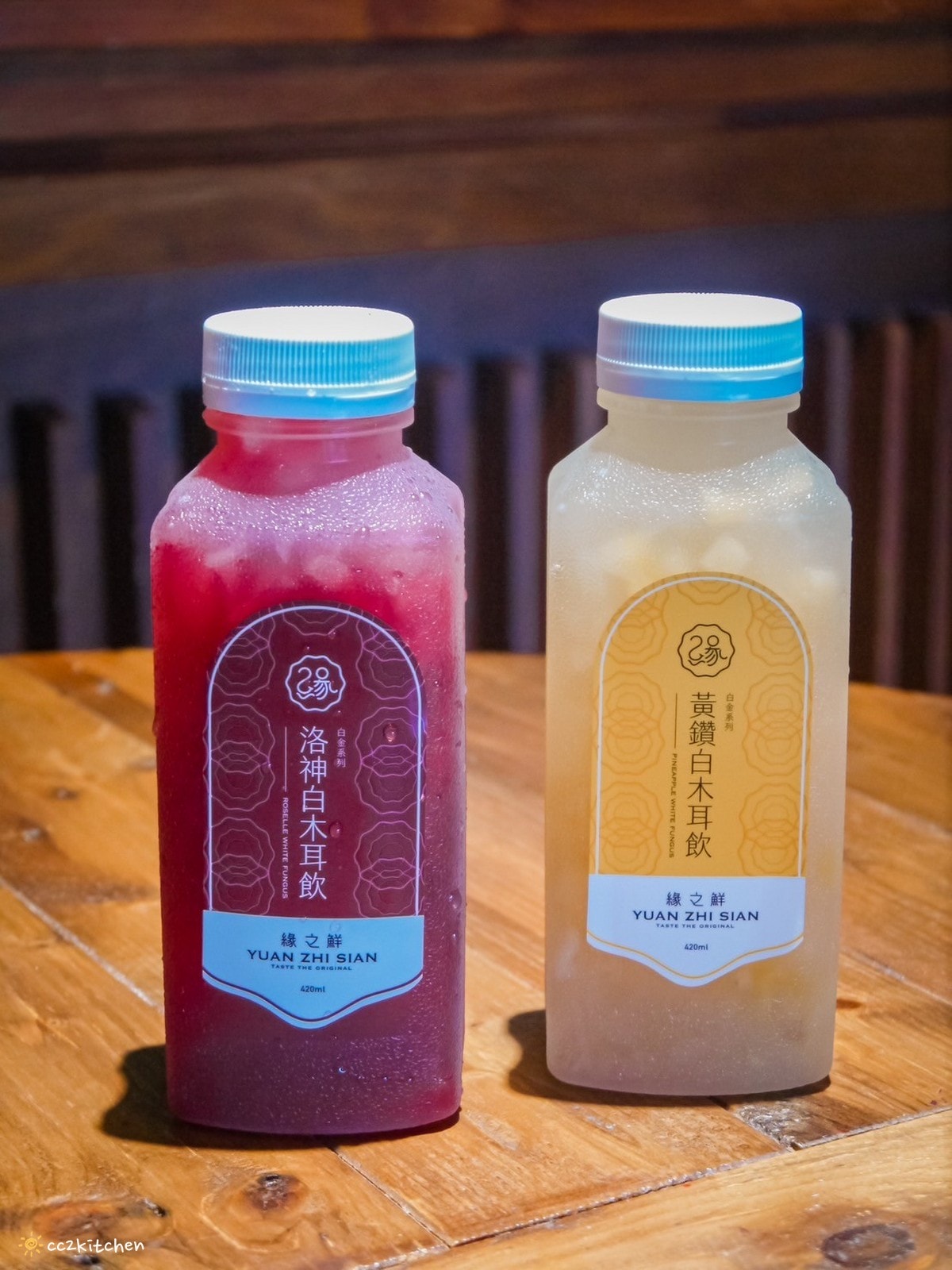 台東知本美食「緣之鮮」,養生黑白木耳露、蔬食簡餐專賣店,堅持使用天然食材,製作出美味精緻的蔬食料理~ - 第16張圖 台東知本美食「緣之鮮」,養生黑白木耳露、蔬食簡餐專賣店,堅持使用天然食材,製作出美味精緻的蔬食料理~