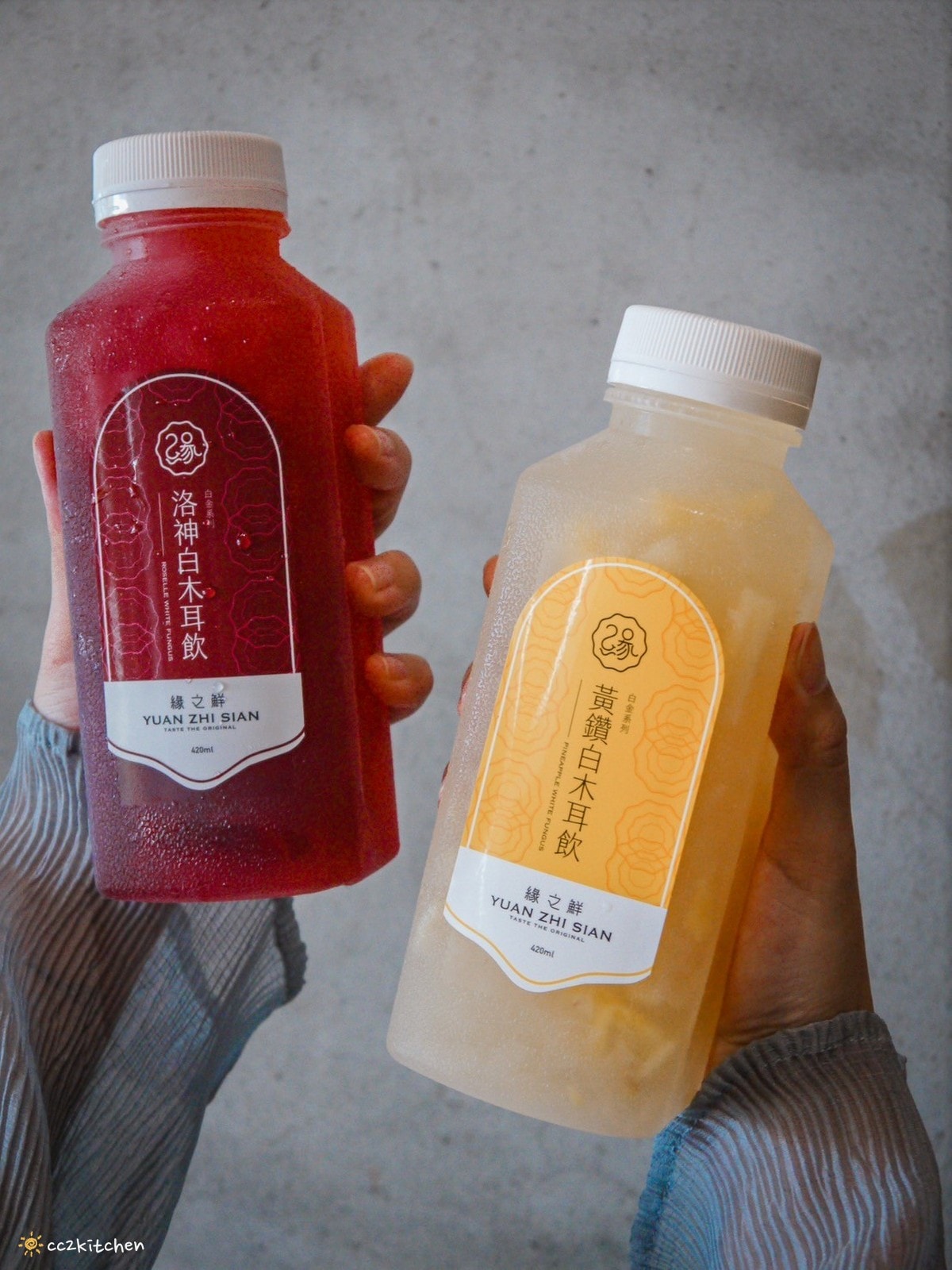 台東知本美食「緣之鮮」,養生黑白木耳露、蔬食簡餐專賣店,堅持使用天然食材,製作出美味精緻的蔬食料理~ - 第15張圖 台東知本美食「緣之鮮」,養生黑白木耳露、蔬食簡餐專賣店,堅持使用天然食材,製作出美味精緻的蔬食料理~