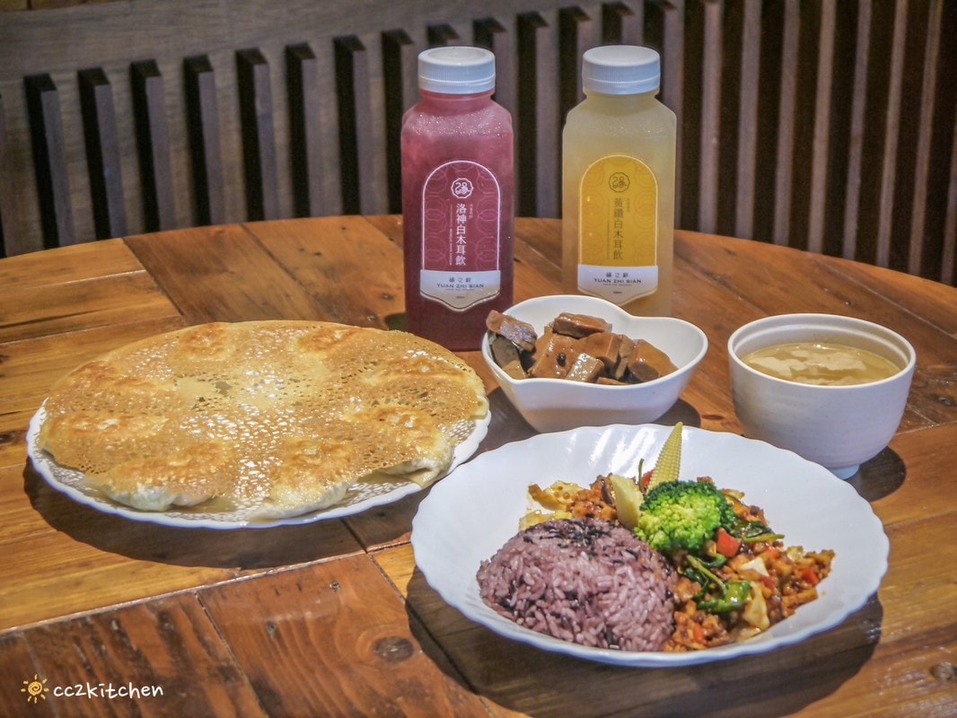 台東知本美食「緣之鮮」,養生黑白木耳露、蔬食簡餐專賣店,堅持使用天然食材,製作出美味精緻的蔬食料理~ - 第19張圖 台東知本美食「緣之鮮」,養生黑白木耳露、蔬食簡餐專賣店,堅持使用天然食材,製作出美味精緻的蔬食料理~