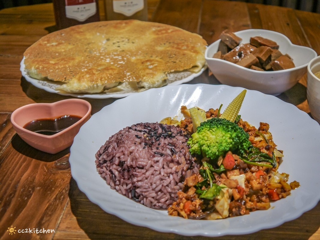 台東知本美食「緣之鮮」,養生黑白木耳露、蔬食簡餐專賣店,堅持使用天然食材,製作出美味精緻的蔬食料理~ - 第21張圖 台東知本美食「緣之鮮」,養生黑白木耳露、蔬食簡餐專賣店,堅持使用天然食材,製作出美味精緻的蔬食料理~