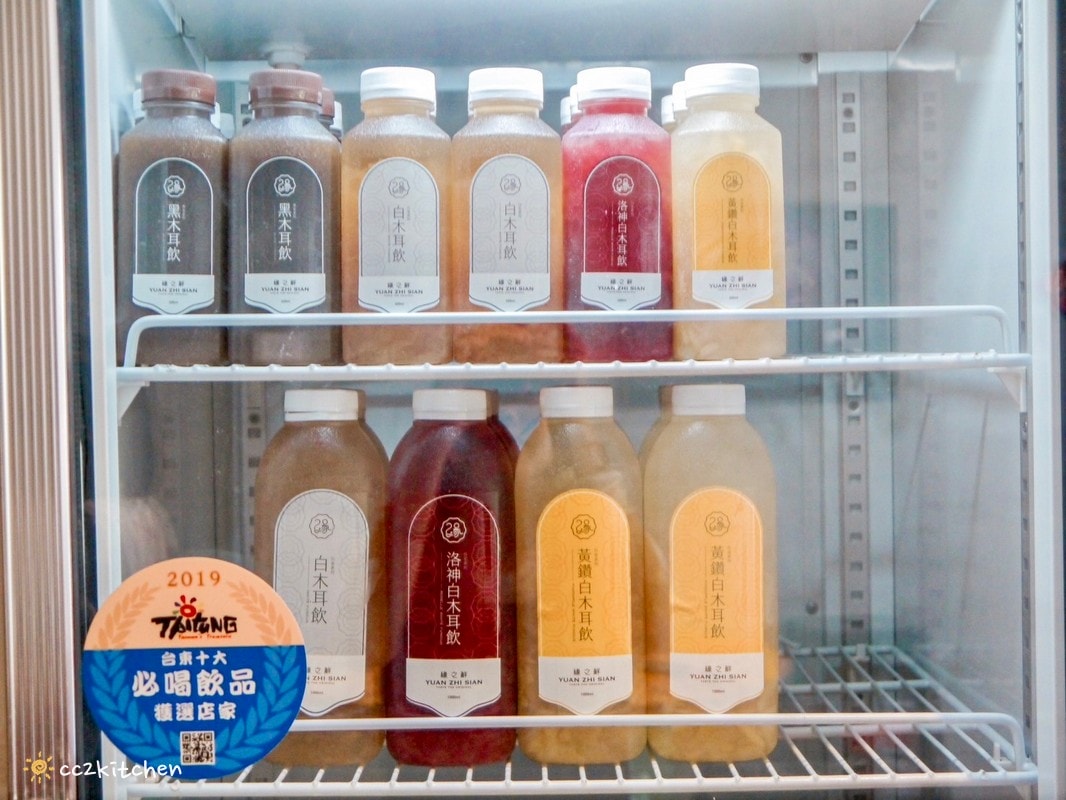 台東知本美食「緣之鮮」,養生黑白木耳露、蔬食簡餐專賣店,堅持使用天然食材,製作出美味精緻的蔬食料理~ - 第14張圖 台東知本美食「緣之鮮」,養生黑白木耳露、蔬食簡餐專賣店,堅持使用天然食材,製作出美味精緻的蔬食料理~