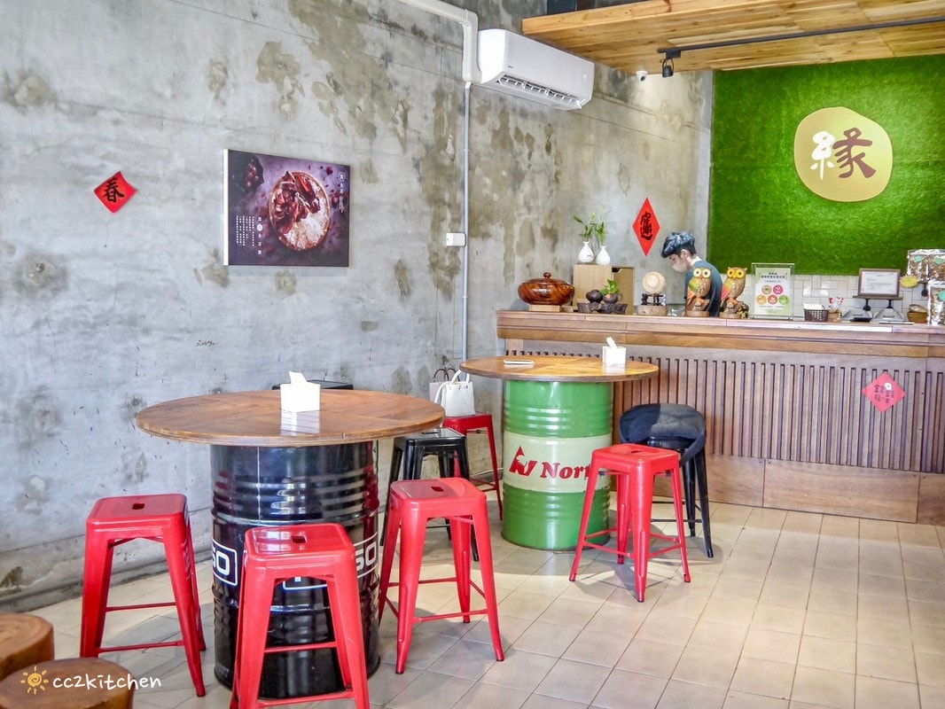 台東知本美食「緣之鮮」,養生黑白木耳露、蔬食簡餐專賣店,堅持使用天然食材,製作出美味精緻的蔬食料理~ - 第7張圖 台東知本美食「緣之鮮」,養生黑白木耳露、蔬食簡餐專賣店,堅持使用天然食材,製作出美味精緻的蔬食料理~