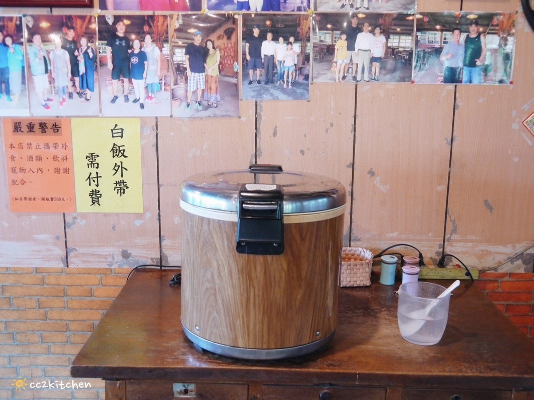 台東關山客家料理推薦「米舖客家小館」,昔日豬舍、釣蝦場改建而成的客家風味餐廳,招牌客家小炒、客家控肉,樸實的家常美味。 - 第23張圖