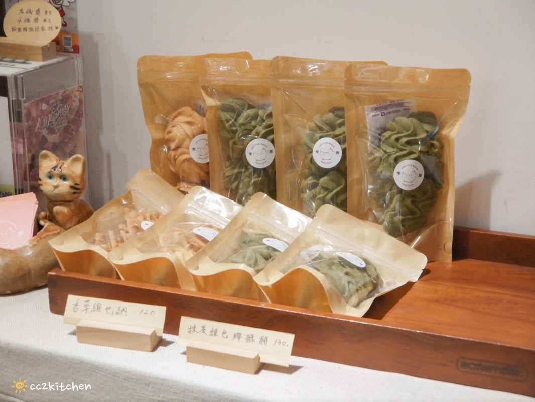草莓季來囉!「柴源製菓」台東超人氣烘焙工作室,推出聖誕限定的草莓系列甜點,草莓雪人蛋糕、小熊泡芙、草莓抹茶聖誕樹塔…甜點顏值可愛爆表,點滿聖誕的儀式感! - 第8張圖