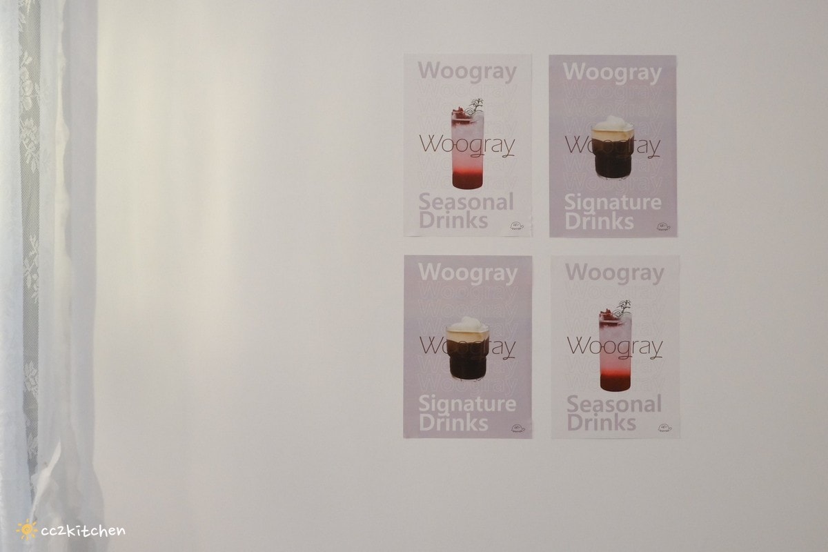 台東韓風咖啡廳「吾歸咖啡Woogray」新開幕~開心果奶油拿鐵來這裡必喝!台東火車站美美咖啡廳又一間。 - 第12張圖