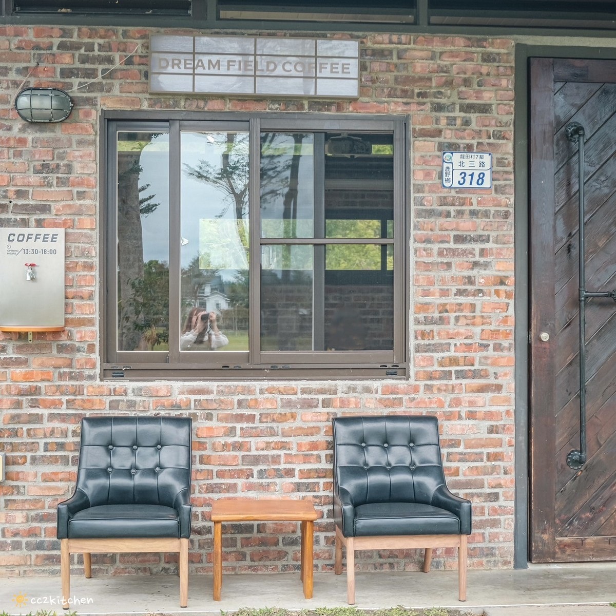 台東鹿野龍田咖啡「夢幻部落」與民宿結合的鄉村小屋咖啡店!位在龍田綠色隧道、龍田大草坪旁~鹿野浪漫下午茶,飽覽田野風光、享受山景夢幻。 - 第23張圖