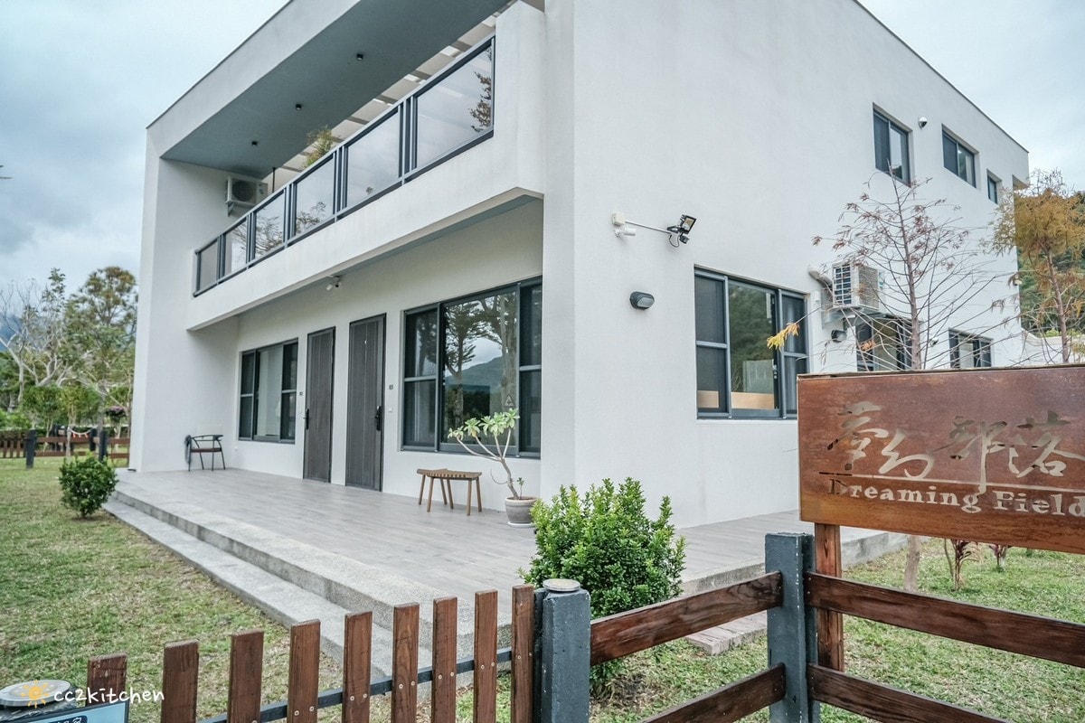 台東鹿野龍田咖啡「夢幻部落」與民宿結合的鄉村小屋咖啡店!位在龍田綠色隧道、龍田大草坪旁~鹿野浪漫下午茶,飽覽田野風光、享受山景夢幻。 - 第3張圖