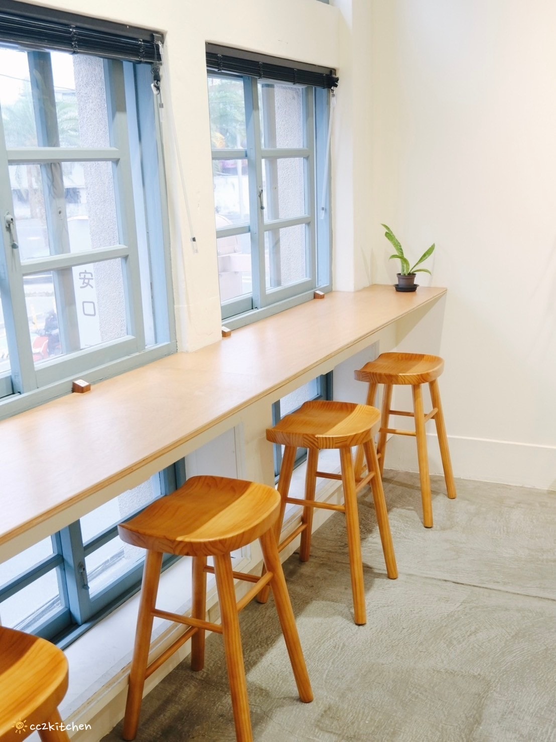 花蓮美食「安口食堂」開新分店!「安口食堂城中店」2.0隱藏在名產街上,主打眷村古早味麵食~三種主食搭配不同麵體,擁有家常美味的精緻乾拌麵! - 第11張圖