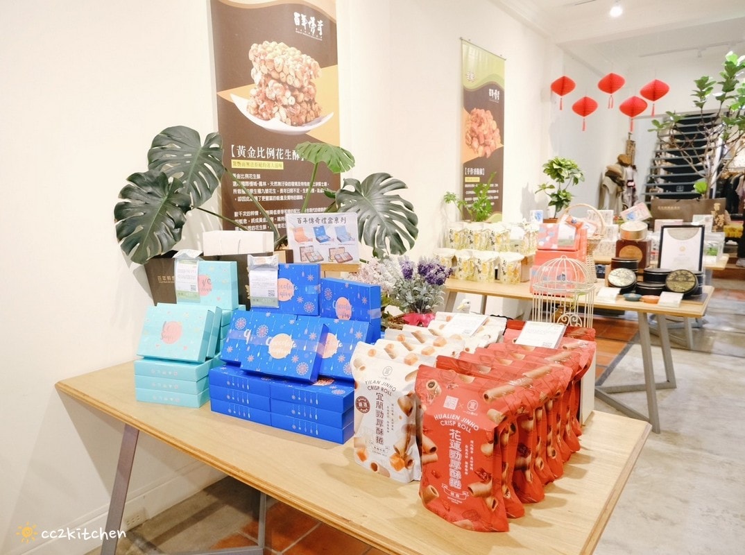花蓮美食「安口食堂」開新分店!「安口食堂城中店」2.0隱藏在名產街上,主打眷村古早味麵食~三種主食搭配不同麵體,擁有家常美味的精緻乾拌麵! - 第38張圖