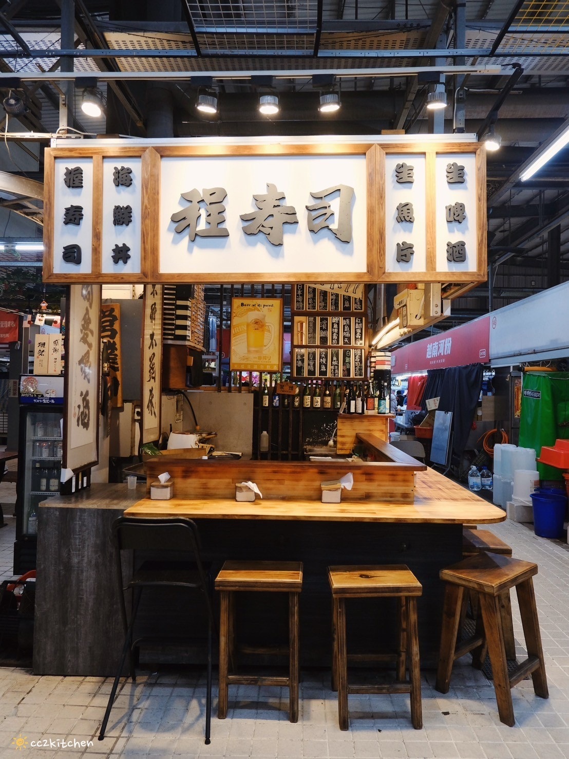 高雄左營「程壽司」隱藏在龍華市場裡的無菜單日料攤!生魚片、握壽司新鮮又好吃,在這裡能吃到季節限定的台灣魚種! - 第5張圖