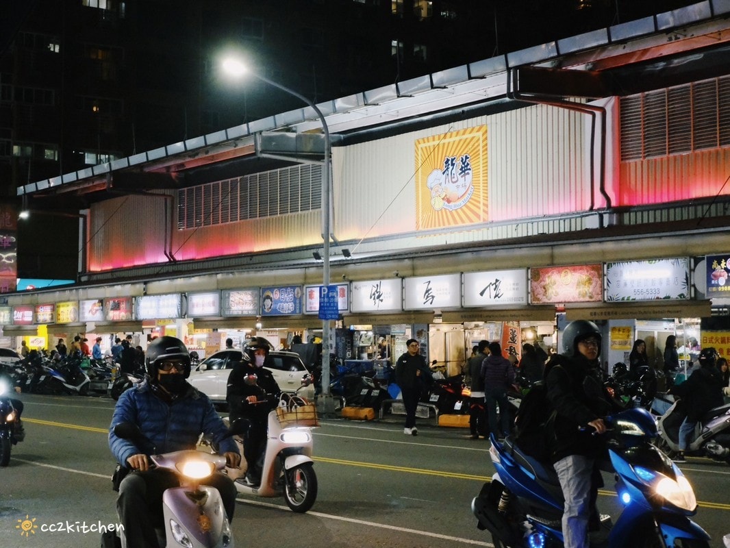 高雄左營「程壽司」隱藏在龍華市場裡的無菜單日料攤!生魚片、握壽司新鮮又好吃,在這裡能吃到季節限定的台灣魚種! - 第3張圖