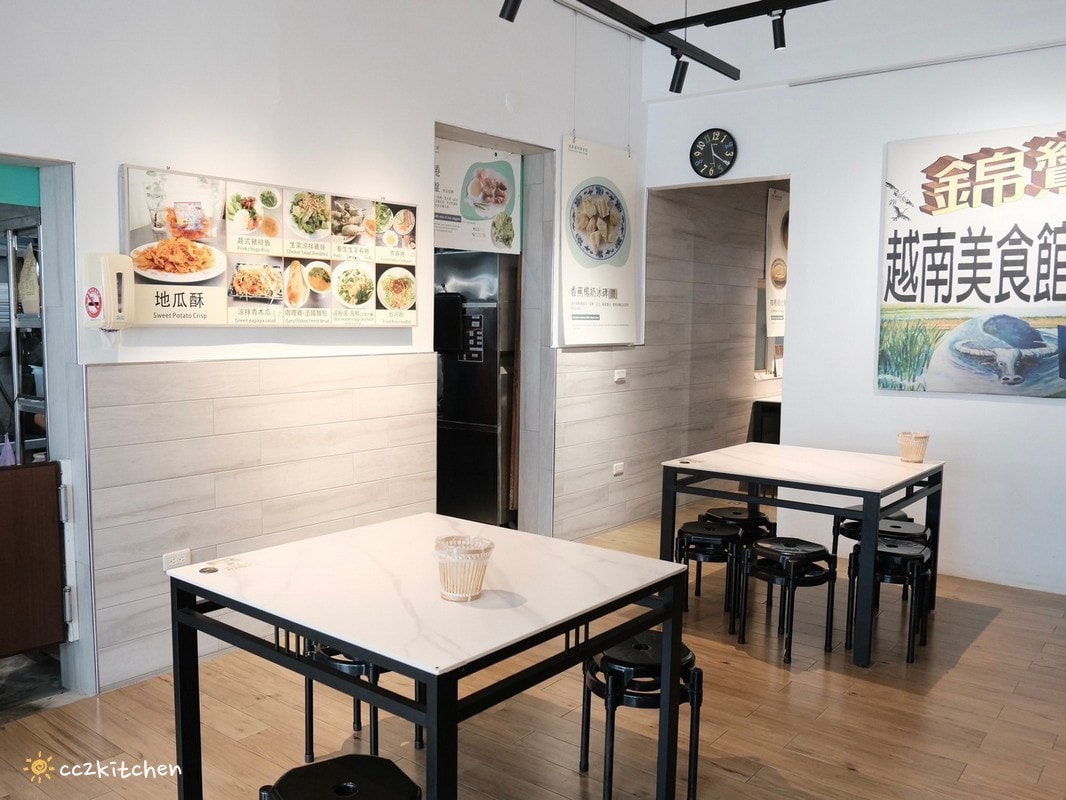 台東都蘭美食「錦鸞越南美食 DuLan Viet Nam Food」隱藏在東部海岸村的越南道地家鄉味,使用在地新鮮蔬菜及無毒香草,台東100碗必吃的異國美食餐廳! - 第6張圖