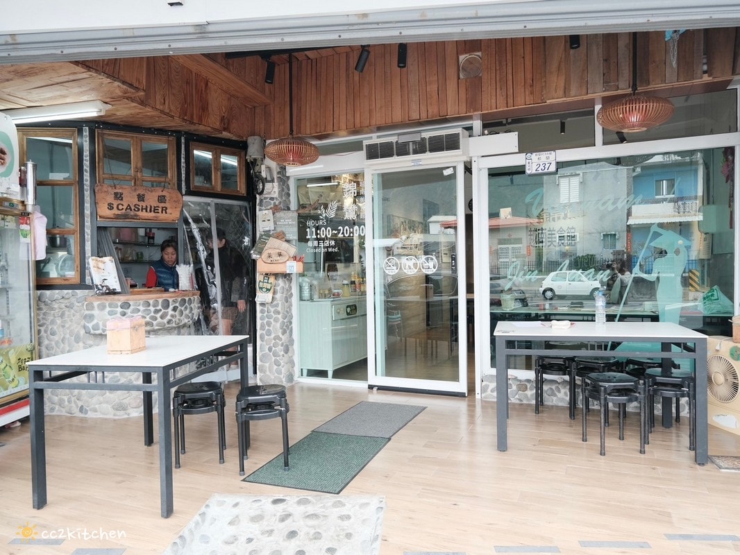 台東都蘭美食「錦鸞越南美食 DuLan Viet Nam Food」隱藏在東部海岸村的越南道地家鄉味,使用在地新鮮蔬菜及無毒香草,台東100碗必吃的異國美食餐廳! - 第3張圖