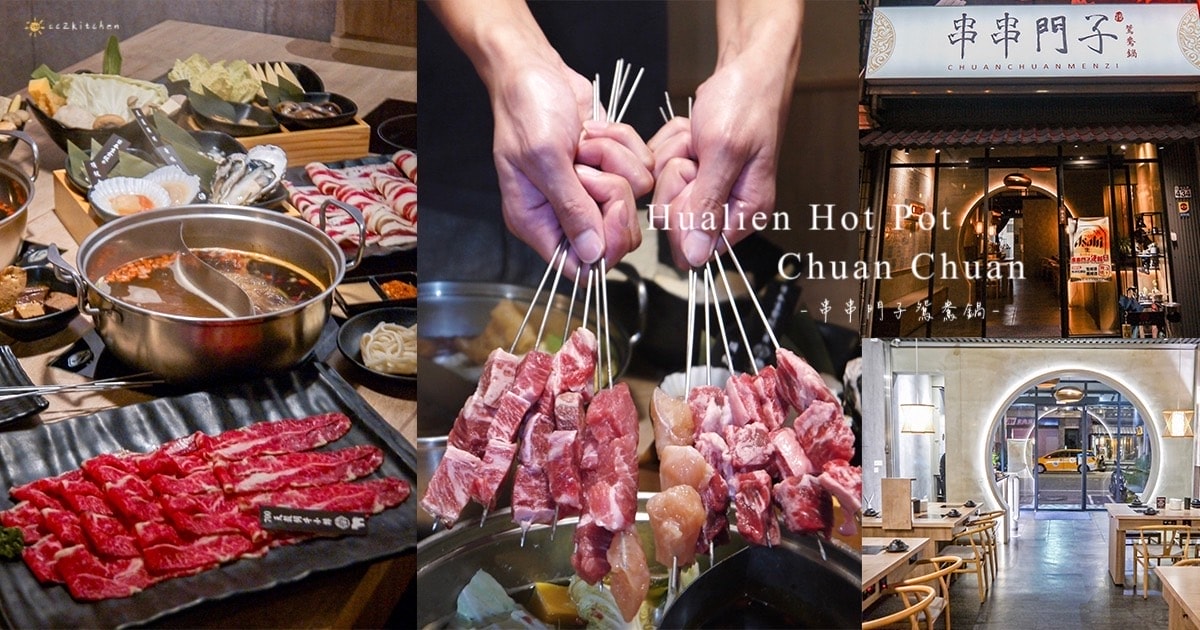 花蓮美食「安口食堂」開新分店!「安口食堂城中店」2.0隱藏在名產街上,主打眷村古早味麵食~三種主食搭配不同麵體,擁有家常美味的精緻乾拌麵! - 第42張圖