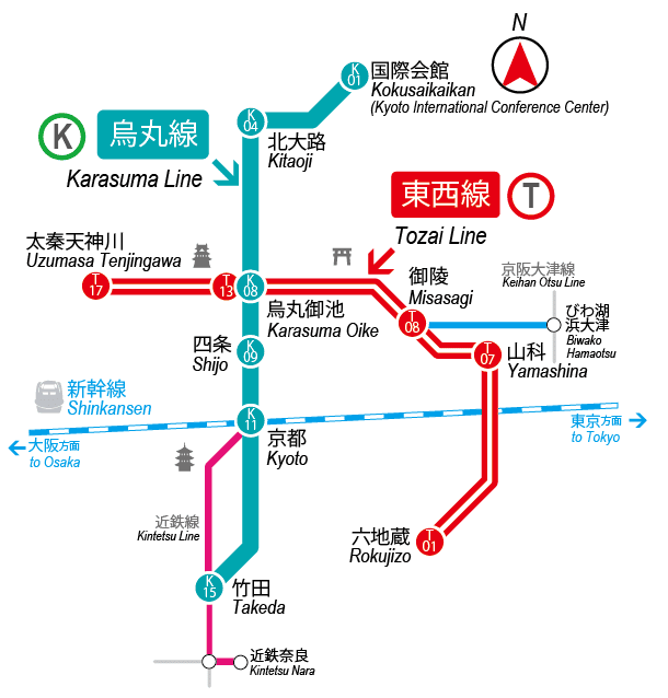 【京都一日遊攻略】日本京都旅遊必去的13個熱門景點美食!清水寺、伏見稻禾大社、金比羅宮、八坂神社(含門票、交通資訊),快速玩遍京都景點的一日遊最佳路線! - 第8張圖