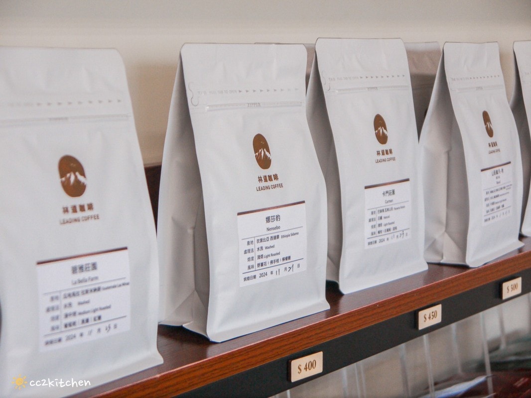 台東「林道咖啡烘豆工作室 LEADING COFFEE」知本山上的秘境咖啡廳!販售自家烘焙各國莊園精品咖啡豆及咖啡掛耳包,點一杯咖啡,眺望太平洋、縱覽台東平原自然美景。 - 第19張圖