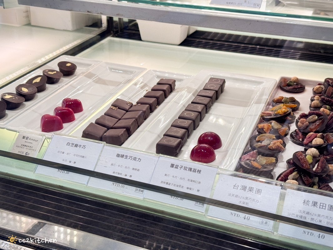 花蓮下午茶推薦「邊境法式點心坊」,花蓮人氣最夯的排隊法式甜點店!帥哥主廚的精緻手藝,打造顏值與美味兼具的創意法式手作點心。 - 第12張圖
