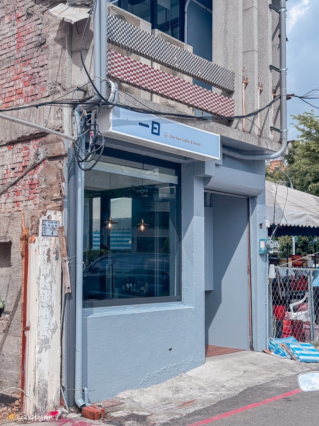 台東「一日手作」,台東成功鎮的超人氣小店開來市區啦!手作麵包、鹽可頌常常一開店就秒殺~多款手沖咖啡、拿鐵咖啡好喝有特色。 - 第6張圖