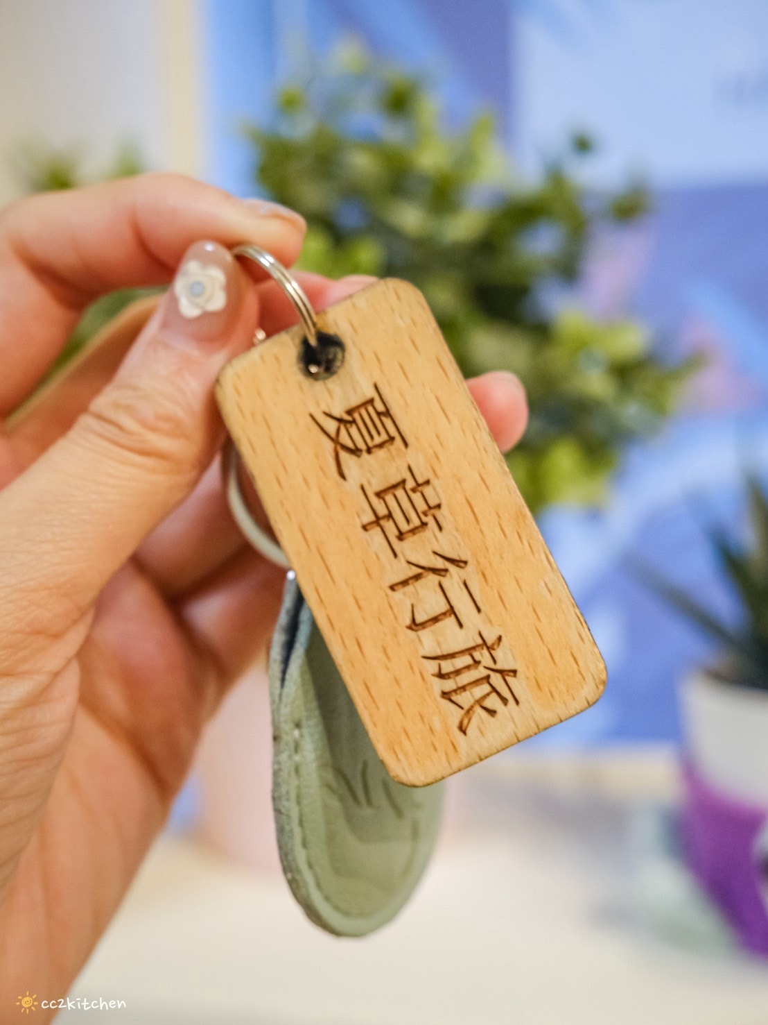 台東知本平價住宿「夏草行旅Summer Grass」,Google評論滿分的童話風質感民宿!鄰近知本火車站,泡麵、零食、飲料、咖啡通通吃到飽~包棟麻將、桌遊任意玩! - 第45張圖