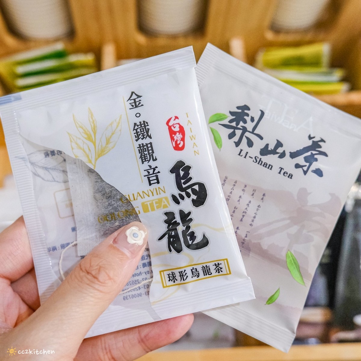 台東知本平價住宿「夏草行旅Summer Grass」,Google評論滿分的童話風質感民宿!鄰近知本火車站,泡麵、零食、飲料、咖啡通通吃到飽~包棟麻將、桌遊任意玩! - 第34張圖