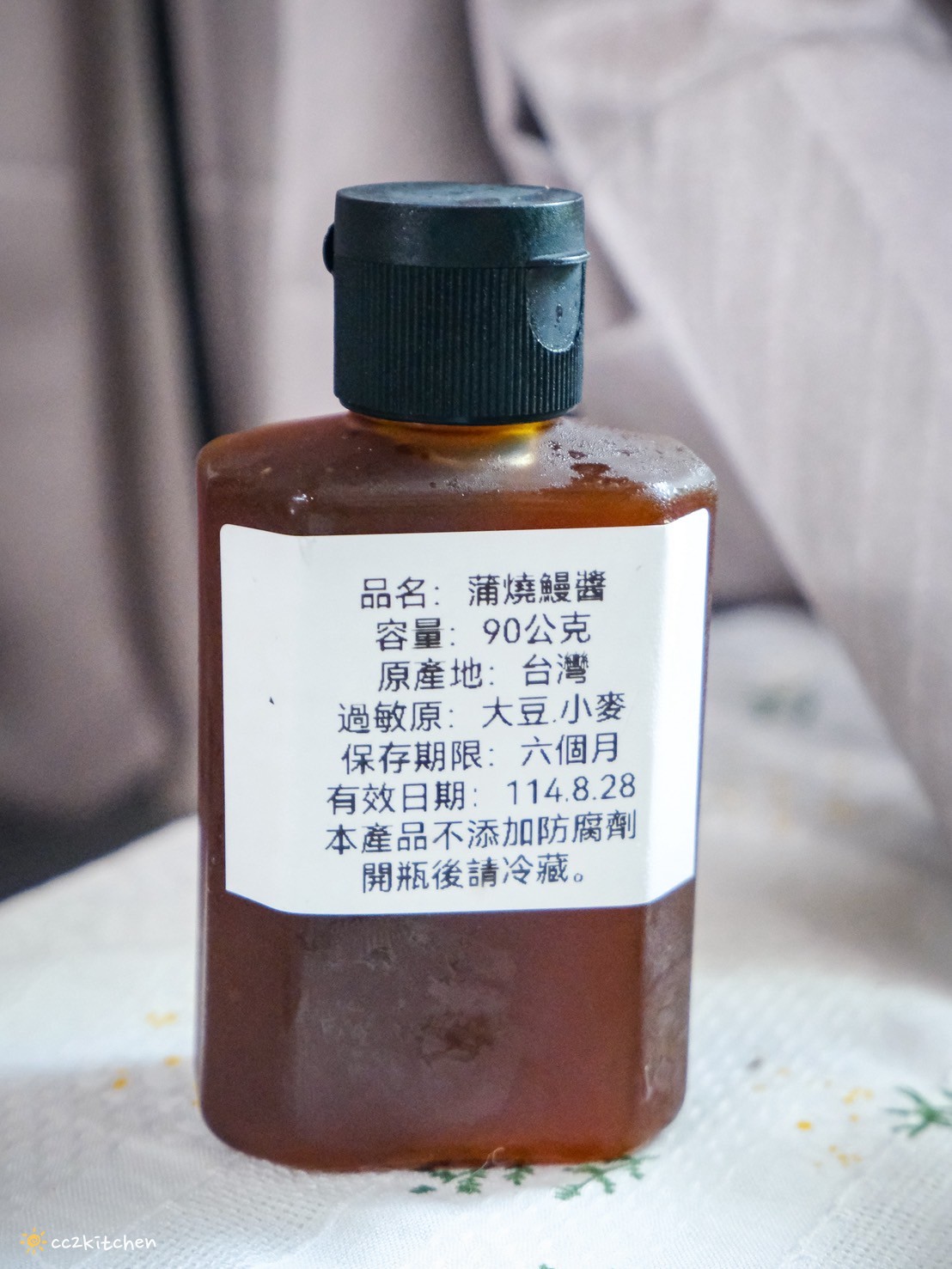 【團購美食開箱】只要5分鐘,在家也能做出日本爆紅的厚蛋鰻玉丼!「Hao Tu好土鰻魚專賣店」三代傳承老字號鰻魚家族,日規高品質蒲燒鰻、白燒鰻、生鰻魚,簡單加熱快速上桌! - 第29張圖