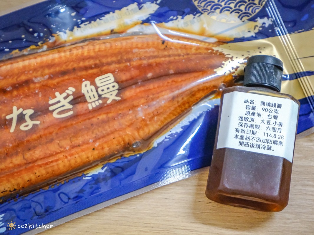 【團購美食開箱】只要5分鐘,在家也能做出日本爆紅的厚蛋鰻玉丼!「Hao Tu好土鰻魚專賣店」三代傳承老字號鰻魚家族,日規高品質蒲燒鰻、白燒鰻、生鰻魚,簡單加熱快速上桌! - 第30張圖