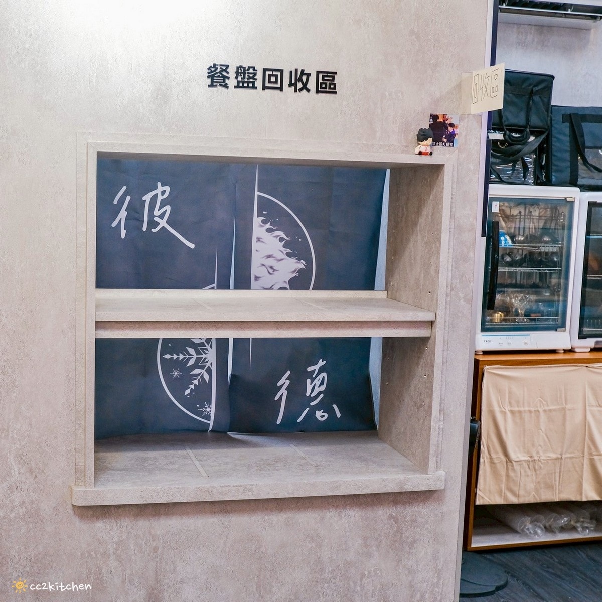 台東文青冰店「彼德家手作」將各地特色農產融入冰品中,推薦關西仙草冰,用料實在、份量超多!堅決不使用化學及罐頭原料,樸實美味的職人手作冰品、甜湯。 - 第30張圖