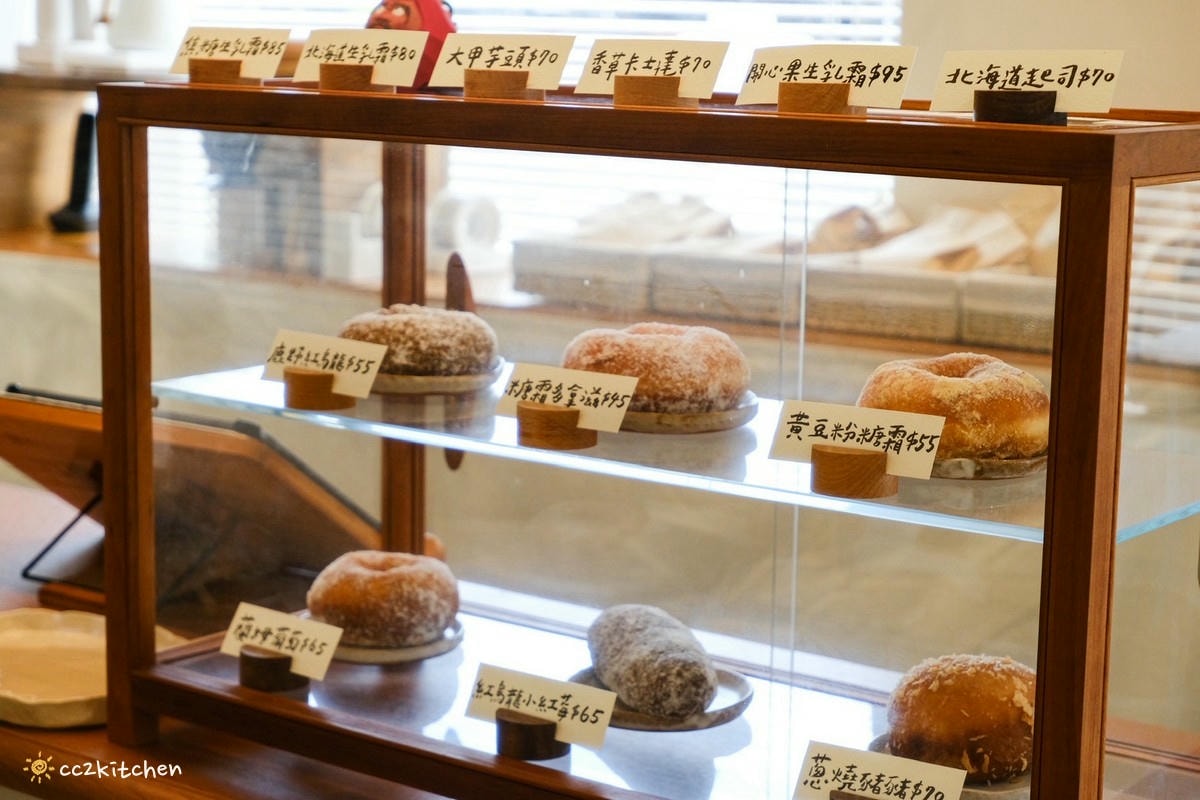 台東下午茶點心推薦!柴源多拿滋Donuts強勢回歸~開賣就秒殺的甜甜圈,6月起在柴源食間就可以吃得到!除了經典常溫款,也有台東限定口味,首賣還有優惠活動! - 第17張圖