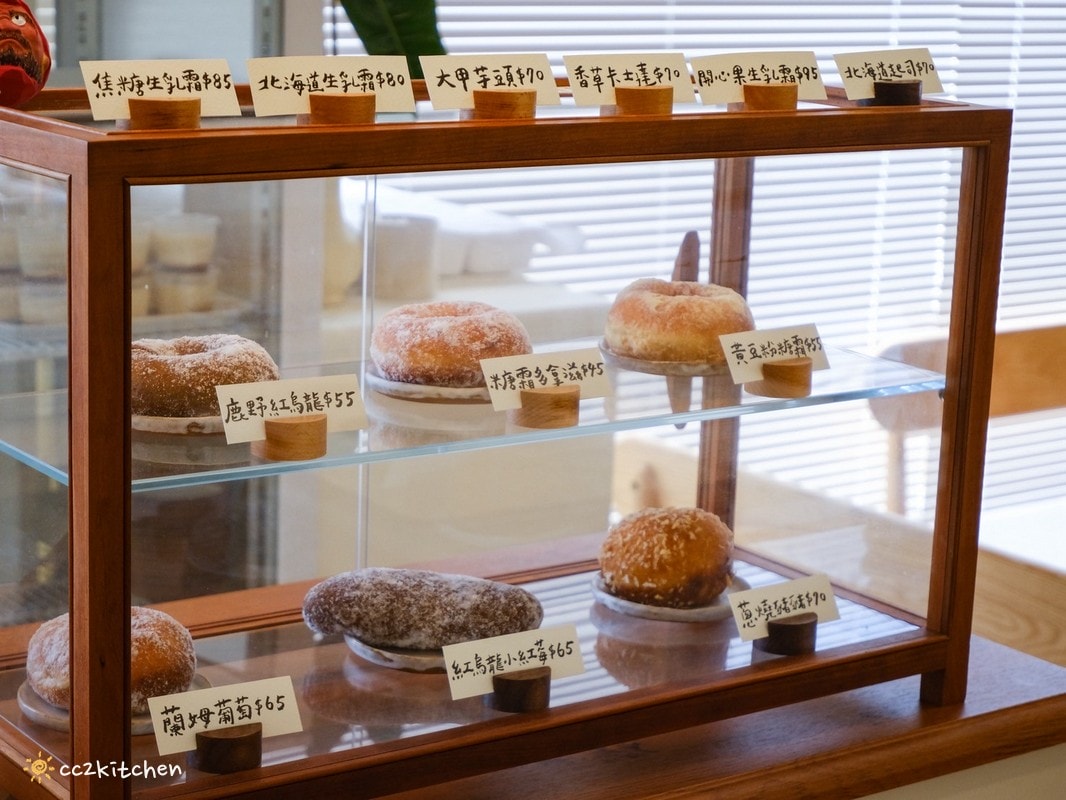 台東下午茶點心推薦!柴源多拿滋Donuts強勢回歸~開賣就秒殺的甜甜圈,6月起在柴源食間就可以吃得到!除了經典常溫款,也有台東限定口味,首賣還有優惠活動! - 第16張圖