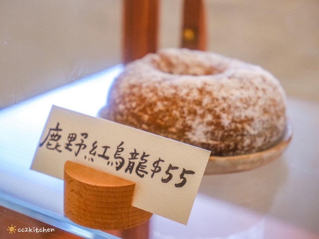 台東下午茶點心推薦!柴源多拿滋Donuts強勢回歸~開賣就秒殺的甜甜圈,6月起在柴源食間就可以吃得到!除了經典常溫款,也有台東限定口味,首賣還有優惠活動! - 第18張圖