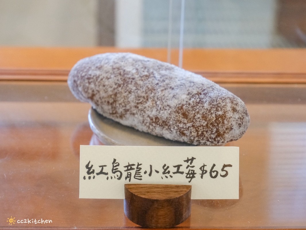 台東下午茶點心推薦!柴源多拿滋Donuts強勢回歸~開賣就秒殺的甜甜圈,6月起在柴源食間就可以吃得到!除了經典常溫款,也有台東限定口味,首賣還有優惠活動! - 第19張圖