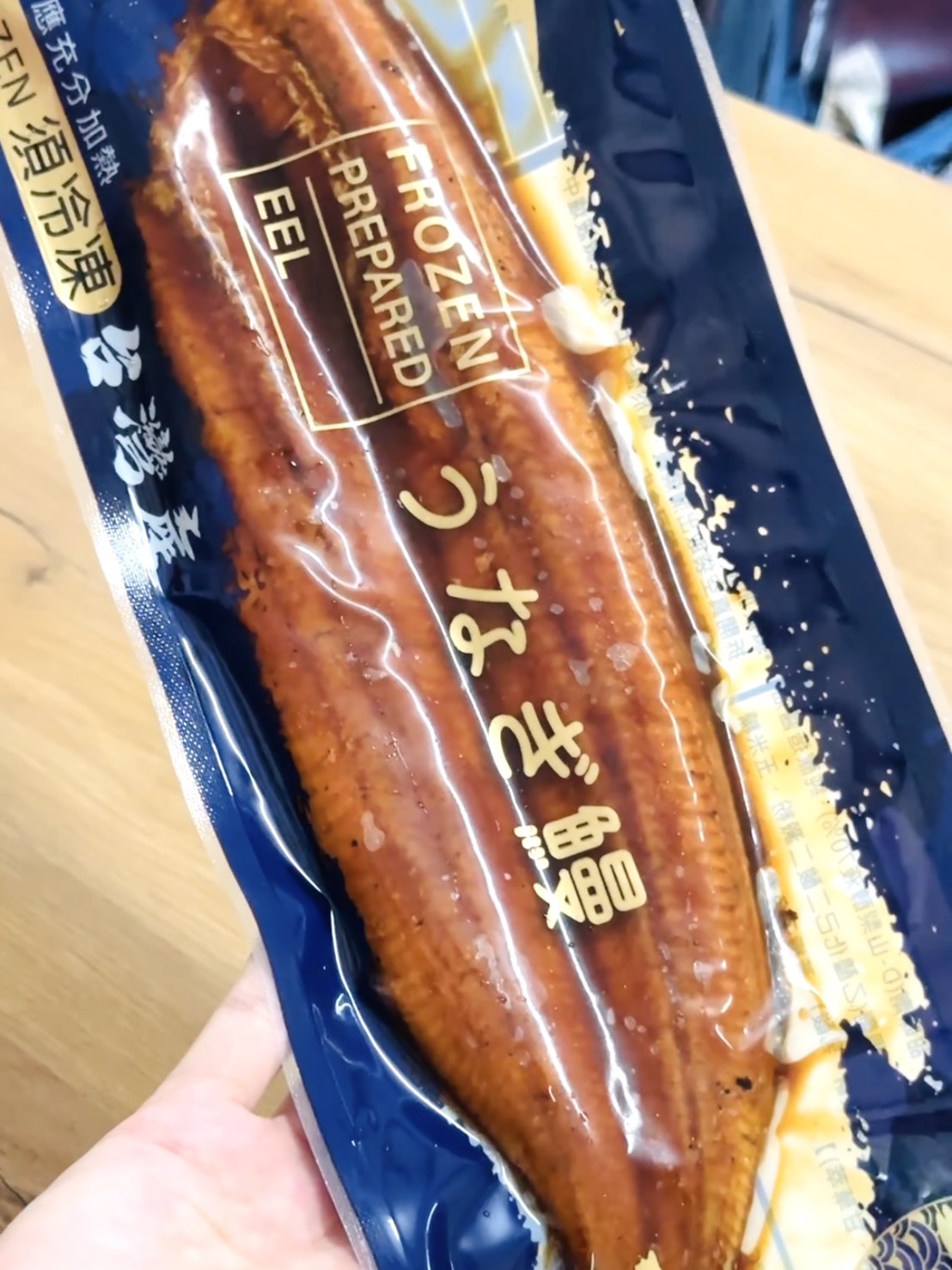 【團購美食開箱】只要5分鐘,在家也能做出日本爆紅的厚蛋鰻玉丼!「Hao Tu好土鰻魚專賣店」三代傳承老字號鰻魚家族,日規高品質蒲燒鰻、白燒鰻、生鰻魚,簡單加熱快速上桌! - 第10張圖