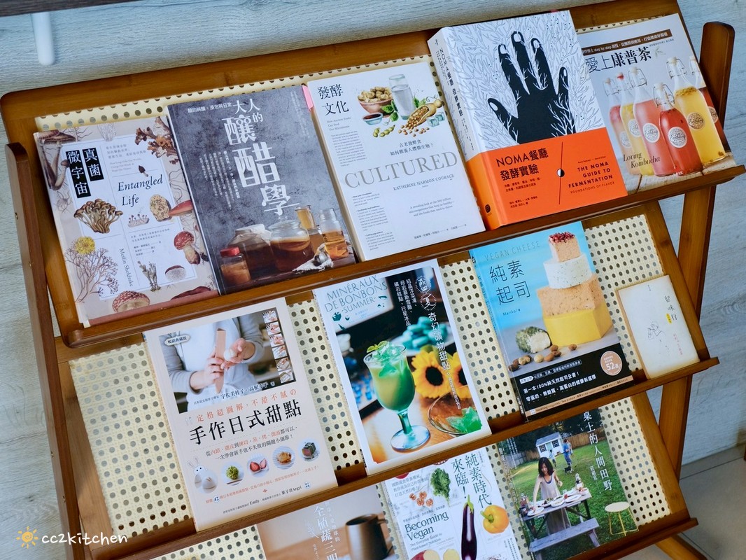 台東「山歌·Mountain Vibe」知本山上的秘境早午餐咖啡廳,遠離塵囂、坐擁山海景,眺望太平洋與綠島的世外桃源小店! - 第36張圖